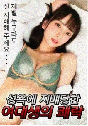 星汉灿烂·月升沧海