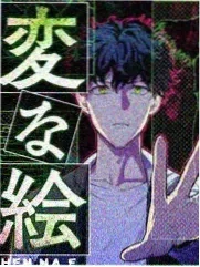 你好星期六