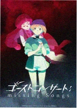 一念永恒